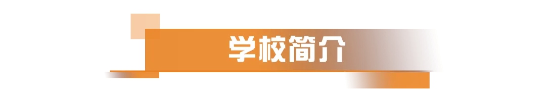 图片 2.jpg