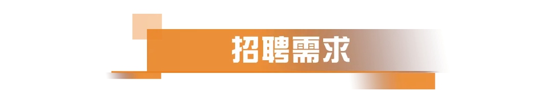 图片 4.jpg