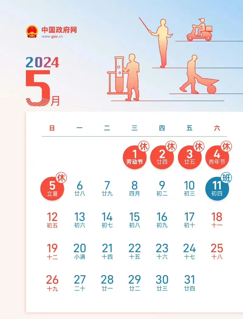 图片 1.jpg
