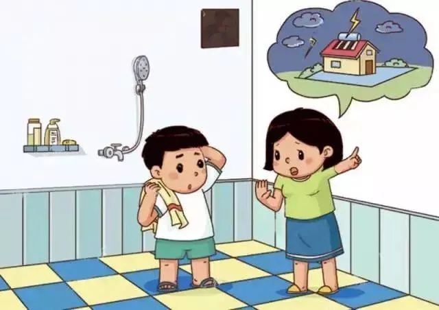 图片 29.jpg