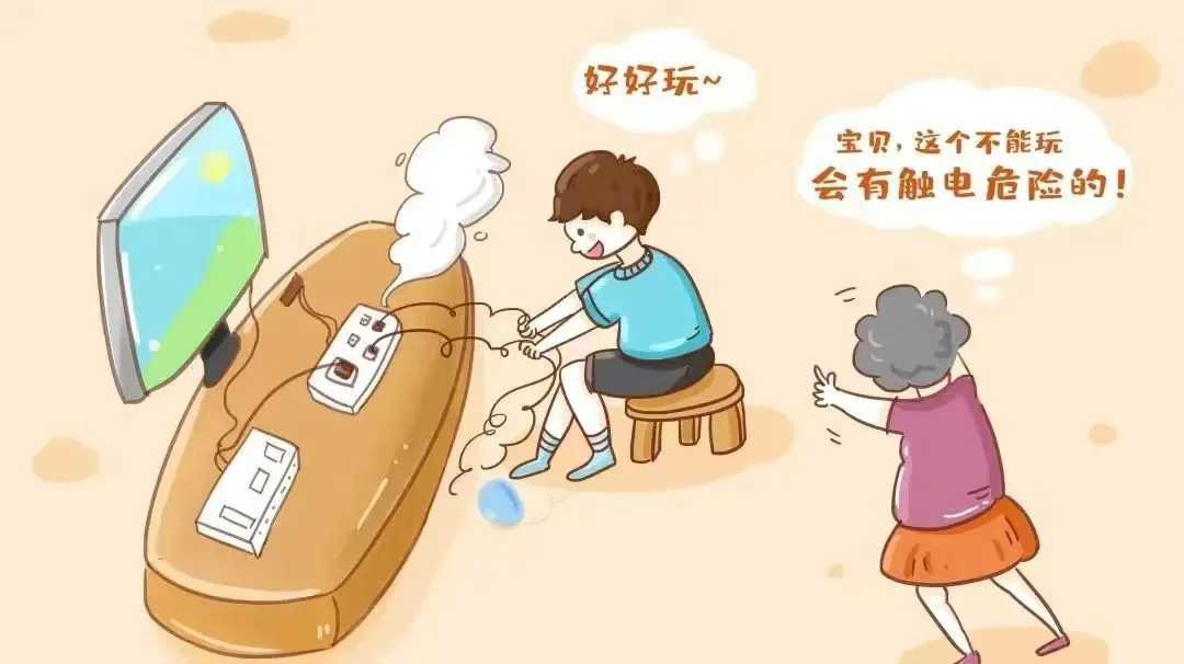 9d19a9a62ea94baf0c3d6a1646d24d3.png